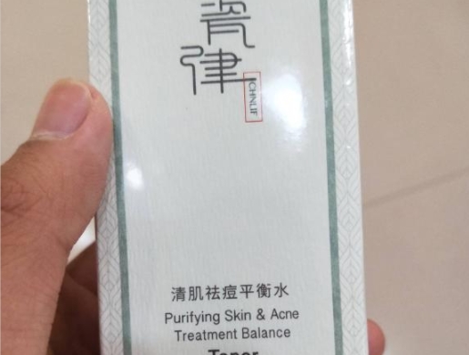 瓷绿清肌祛痘平衡水