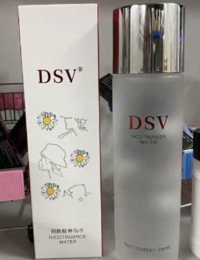 DSV烟酰胺神仙水