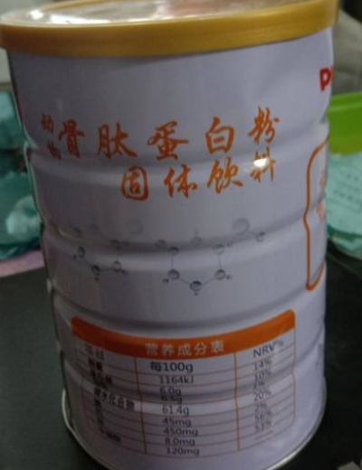动物骨肽蛋白粉固体饮料