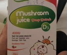 科林斯蘑菇汁滴液饮品是真的吗？