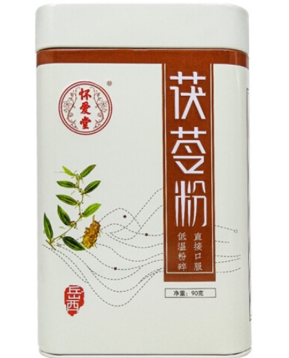 茯苓粉