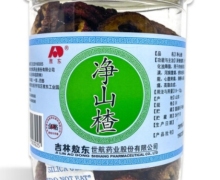 敖东净山楂价格对比 120g