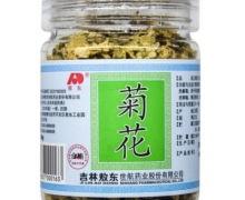 菊花(杭菊)价格对比 30g 敖东世航药业