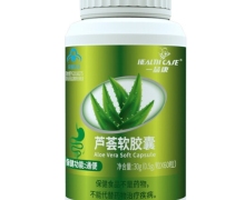 一品康芦荟软胶囊价格对比 60粒