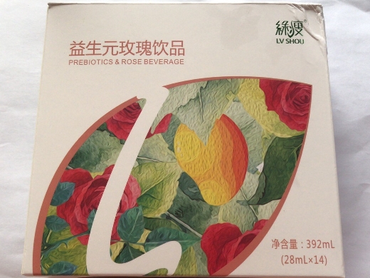 绿瘦益生元玫瑰饮品