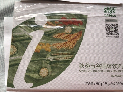 绿瘦秋葵五谷固体饮料