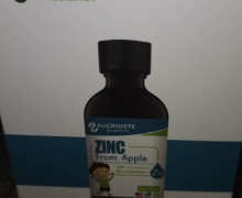 澳克罗健苹果饮液是真的吗？