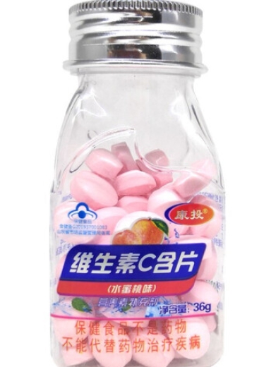 康投®维生素C含片(水蜜桃味)