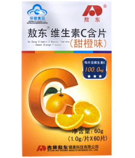 敖东®维生素C含片(甜橙味)