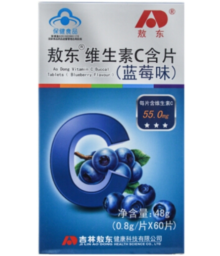 敖东®维生素C含片(蓝莓味)