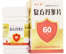 密之康复方丹参片价格对比 60片