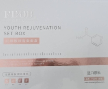 FDOB蝶梦姿花驻龄焕颜青春套盒真的吗？