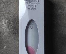 燕窝凝玉防护喷雾是真的吗？