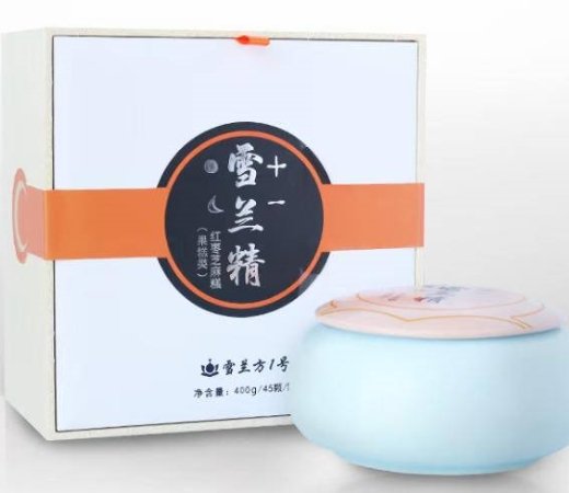 雪兰精红枣芝麻糕