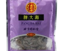 胖大海价格对比 50g 同仁堂(安国)