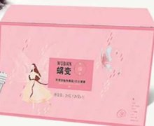 蜗变是真的吗？