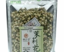 林正堂茉莉花价格对比 50g