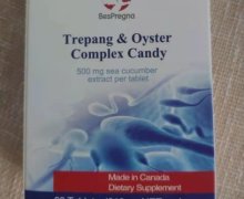 BesPregna Trepang & Oyster Complex Candy是真的吗？
