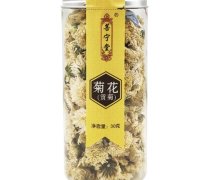 菩宁堂菊花(贡菊)价格对比 30g