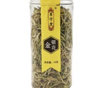 菩宁堂金银花价格对比 40g