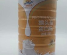 御健伟业猴头菇蛋白粉价格对比 1kg