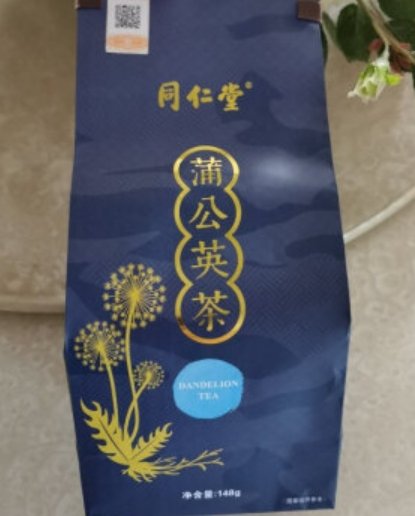 蒲公英茶