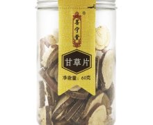 菩宁堂甘草片价格对比 60g 瓶装