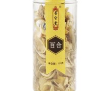 菩宁堂百合价格对比 100g