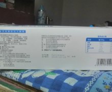 乳酸钙低聚肽压片糖果是真的吗？