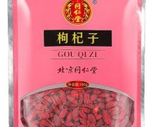 枸杞子价格对比 100g 北京同仁堂(安国)