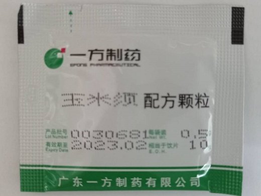 玉米须配方颗粒