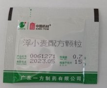 中国药材浮小麦配方颗粒价格对比