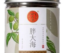 胖大海价格对比 150g 同仁堂(亳州)饮片