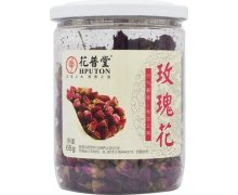 花普堂玫瑰花价格对比 65g 江西弘康