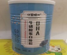 亿家膳优DHA牛磺酸蛋白质粉价格对比 450g