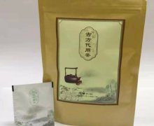 佰生康古方代用茶能减肥的吗？