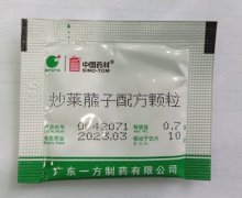 已停产 中国药材炒莱菔子配方颗粒价格对比