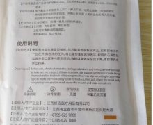 医用外科口罩价格对比 江西好克医疗