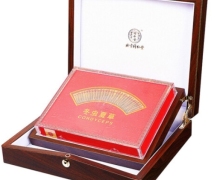 北京同仁堂冬虫夏草价格对比 8g(1g约3条) 礼盒装