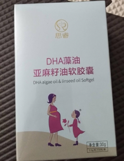 思睿DHA藻油亚麻籽油软胶囊