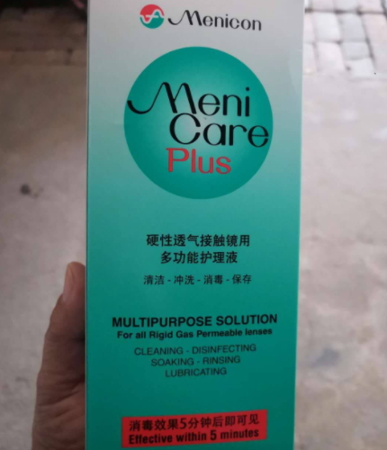 Menicon