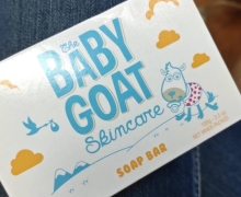 The BABY GOAT Skincare SOAP BAR是真的吗？