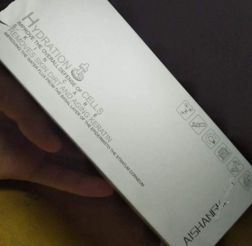 AISHANGKE神经酰胺多维水
