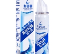 生理性海水鼻部粘膜清洗器(利普顿)价格对比 60ml