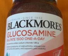 BLACKMORES GLUCOSAMINE是真的吗