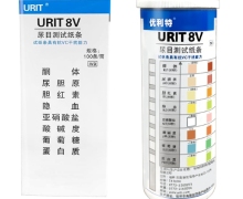 URIT8V尿目测试纸条价格对比 100条 优利特
