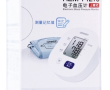 电子血压计价格对比 欧姆龙 HEM-7127J