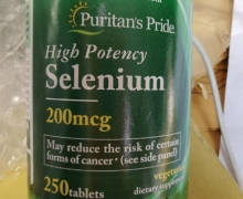 Puritan's Pride High Potency Selenium是真的吗？