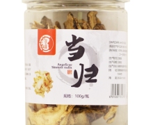 花玉颜当归价格对比 100g