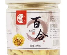 花玉颜百合价格对比 90g